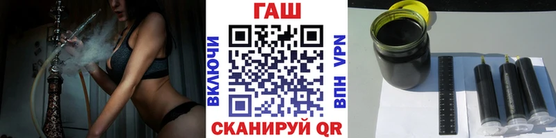 ГАШИШ ice o lator  Таганрог 