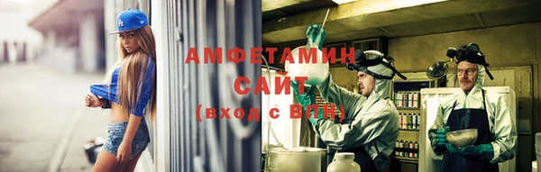 MESCALINE Михайловск