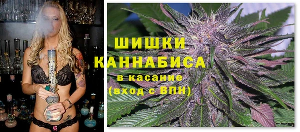 меф VHQ Михайлов