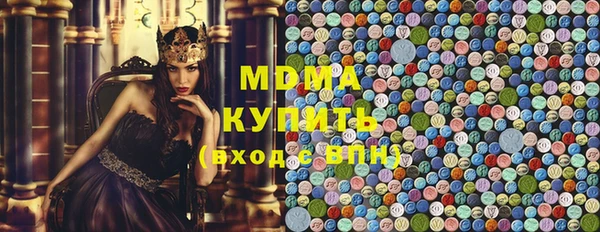 меф VHQ Михайлов