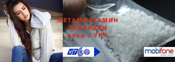 MESCALINE Михайловск