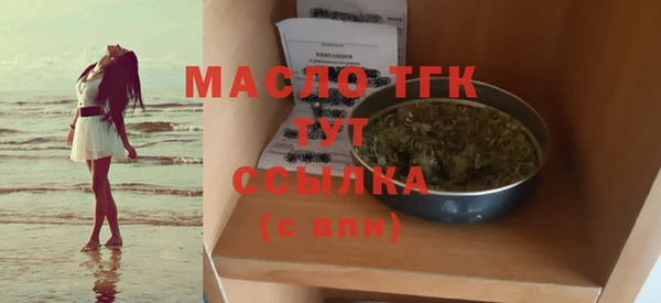меф VHQ Михайлов