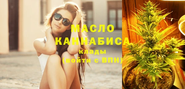 MESCALINE Михайловск