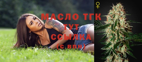 меф VHQ Михайлов