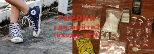 MESCALINE Михайловск