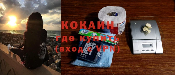 меф VHQ Михайлов