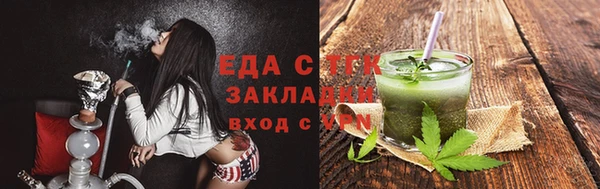 меф VHQ Михайлов