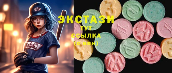 стафф Михайловка