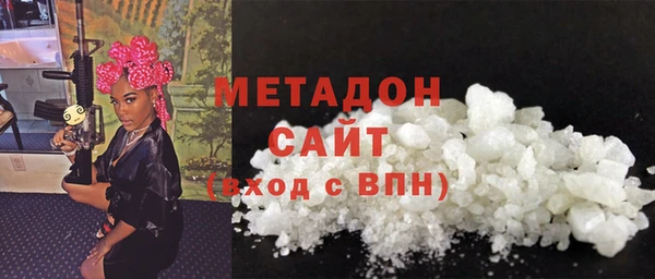 меф VHQ Михайлов
