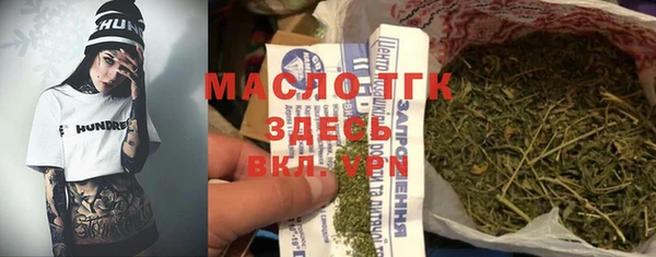 меф VHQ Михайлов