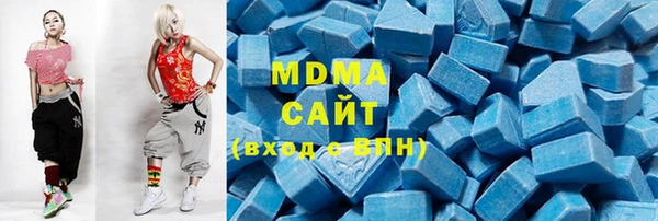 MESCALINE Михайловск