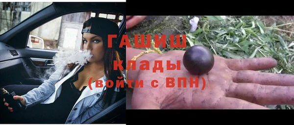 MESCALINE Михайловск