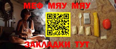 стаф Гусев