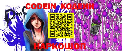 ешки Будённовск