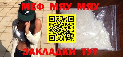 ПСИЛОЦИБИНОВЫЕ ГРИБЫ Бугуруслан