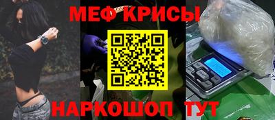 ALPHA PVP Бузулук