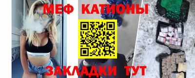 ALPHA PVP Бузулук