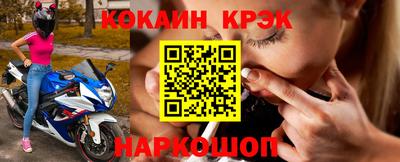 стаф Гусев
