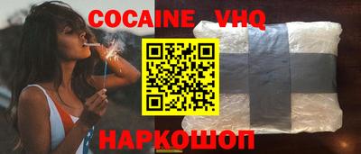стаф Гусев