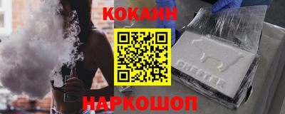 стаф Гусев