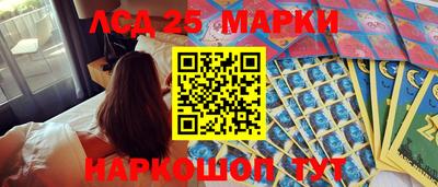 ешки Будённовск