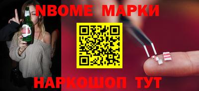 ALPHA PVP Бузулук