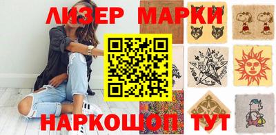 стаф Гусев
