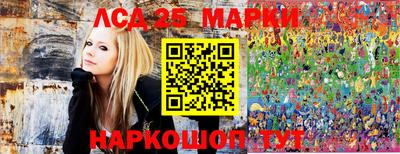 стаф Гусев