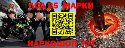 ALPHA PVP Бузулук