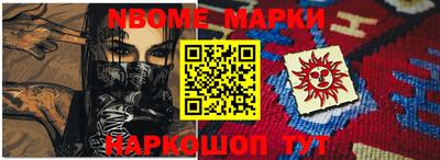стаф Гусев