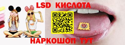 наркотики Азнакаево