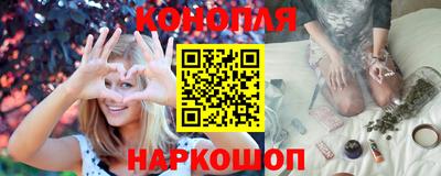 ешки Будённовск