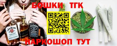 ALPHA PVP Бузулук