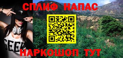 ешки Будённовск