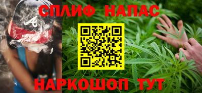 винт Гусиноозёрск