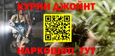 ешки Будённовск