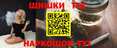 ПСИЛОЦИБИНОВЫЕ ГРИБЫ Бугуруслан