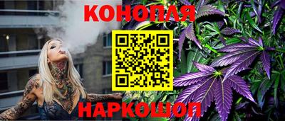 ПСИЛОЦИБИНОВЫЕ ГРИБЫ Бугуруслан