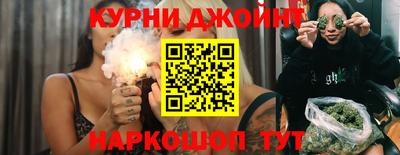 гашик Абакан