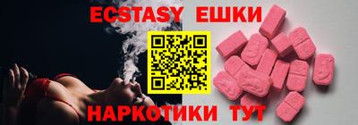 стаф Гусев