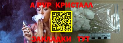стаф Гусев