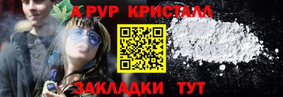 стаф Гусев