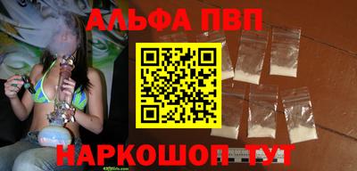 стаф Гусев