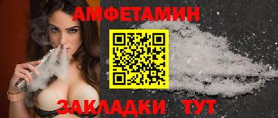 ПСИЛОЦИБИНОВЫЕ ГРИБЫ Бугуруслан