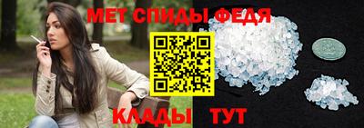 винт Гусиноозёрск