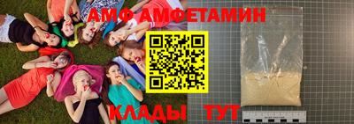 стаф Гусев