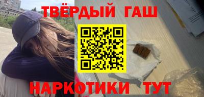 стаф Гусев