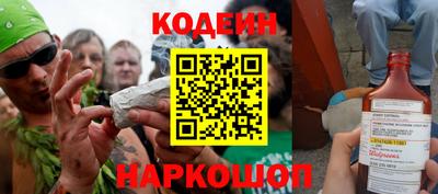стаф Гусев