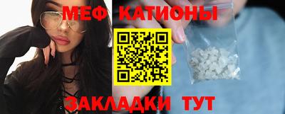 ПСИЛОЦИБИНОВЫЕ ГРИБЫ Бугуруслан