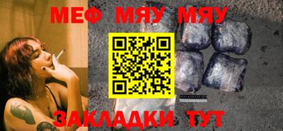 ПСИЛОЦИБИНОВЫЕ ГРИБЫ Бугуруслан